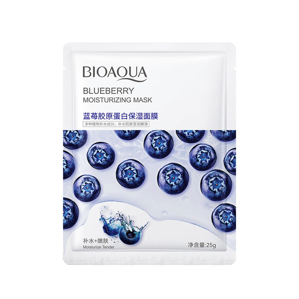 Bioaqua Natural Skin Care Sheet Mask - 25g