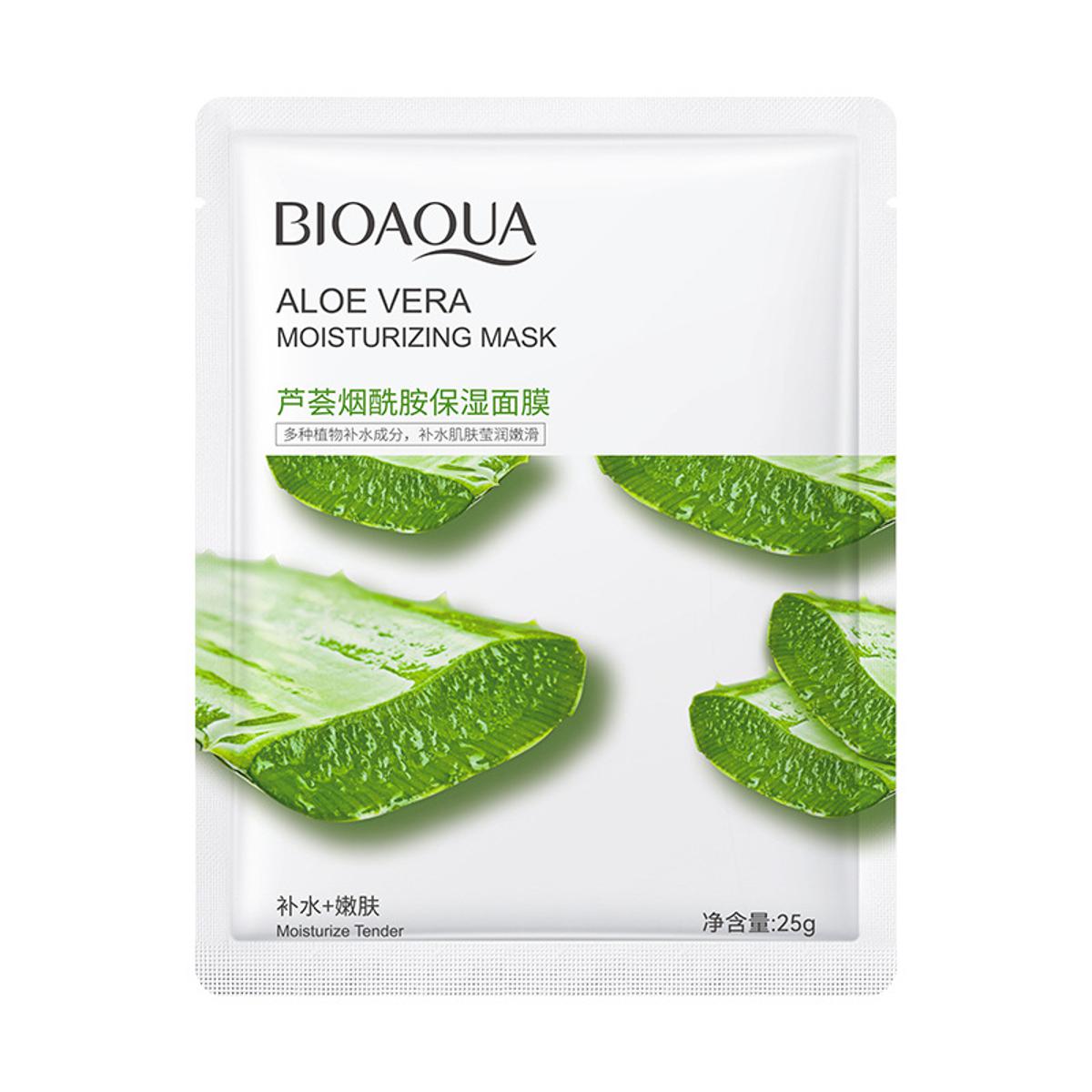 Bioaqua Natural Skin Care Sheet Mask - 25g
