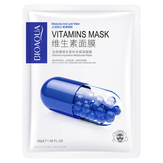 Bioaqua Natural Skin Care Sheet Mask - 25g