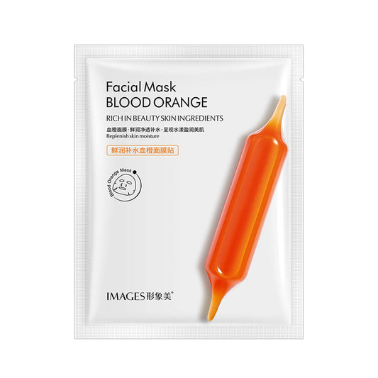 Bioaqua Natural Skin Care Sheet Mask - 25g