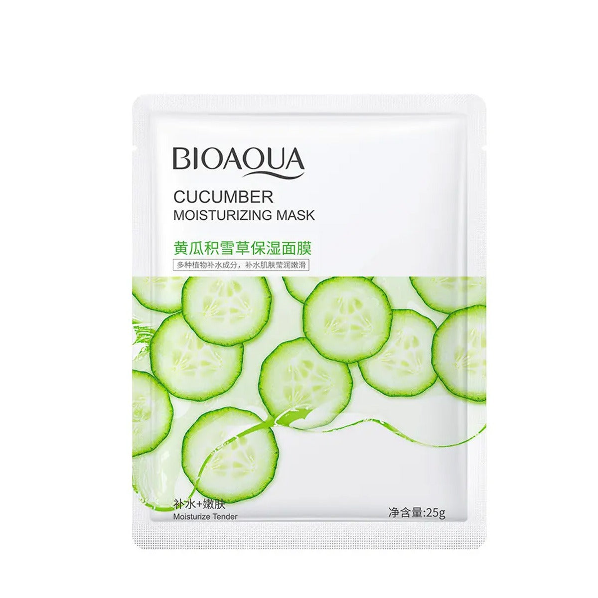 Bioaqua Natural Skin Care Sheet Mask - 25g