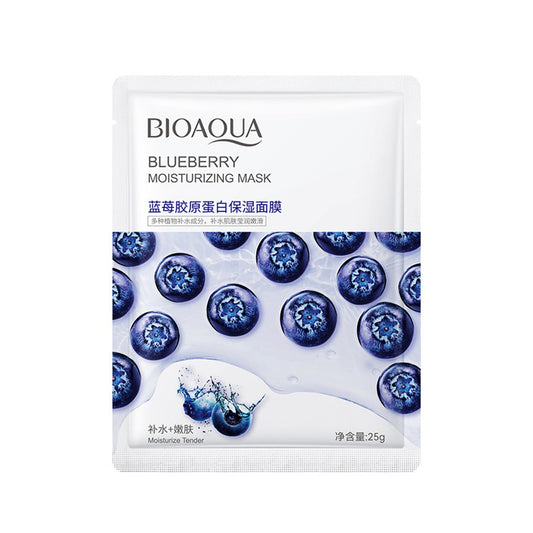 Bioaqua Natural Skin Care Sheet Mask - 25g