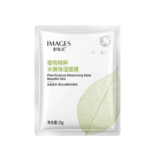 Bioaqua Natural Skin Care Sheet Mask - 25g