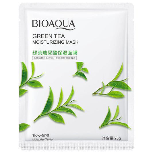 Bioaqua Natural Skin Care Sheet Mask - 25g