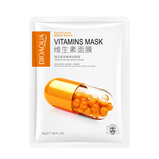 Bioaqua Natural Skin Care Sheet Mask - 25g